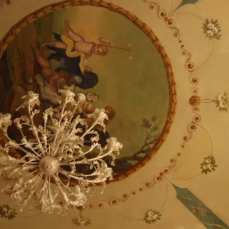 萨洛托阿尔阿提酒店 4*