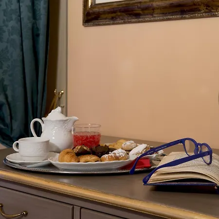 萨洛托阿尔阿提酒店 4*